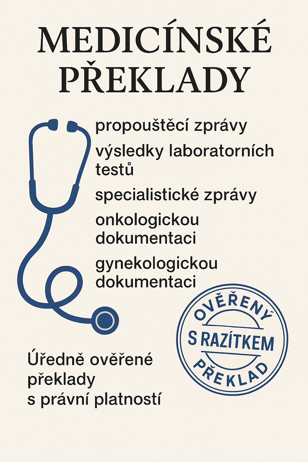 Žádost o doplnění zdravotní dokumentace